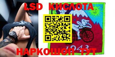 первитин Янаул