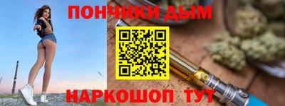 трава Шахты