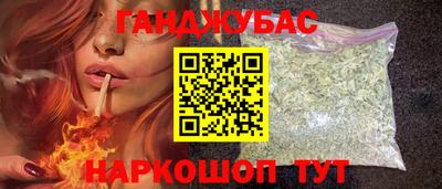 первитин Янаул