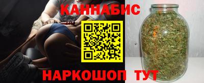 первитин Янаул