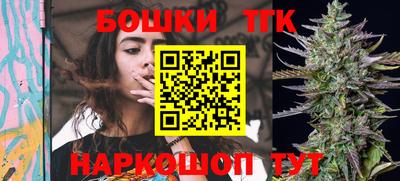 первитин Янаул