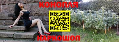 первитин Янаул