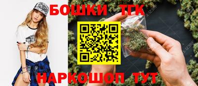 первитин Янаул