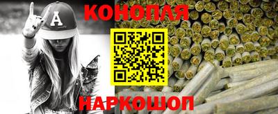 первитин Янаул