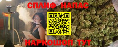 мдма Ярцево