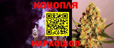 первитин Янаул
