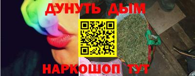 амфетамин Ярославль