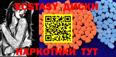 героин Шебекино