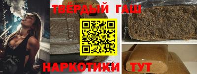амфетамин Ярославль