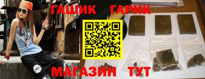 амфетамин Ярославль