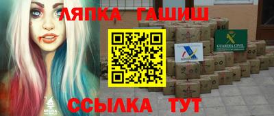 амфетамин Ярославль