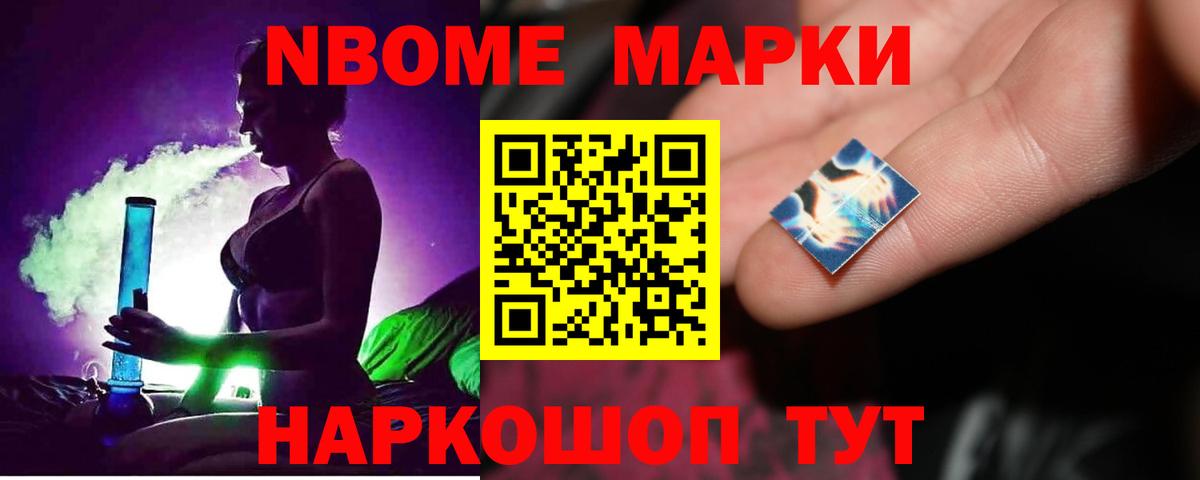 Лсд 25 экстази кислота Магнитогорск